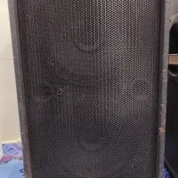 دوعدد باند قدیمی سالم