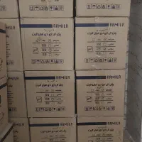 پنل توکار سایزشو ۲۴ وات و ۳۶ وات رامیلا|لامپ و چراغ|تهران, عباسی|دیوار