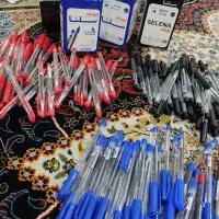 لوازم تحریر