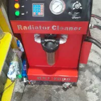 رادیاتور شور|لوازم نظافت|ماهدشت, |دیوار