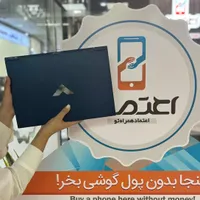 فروش ویژه لپتاپ Viptus HD از دم قسط