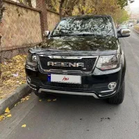 عروسک سلطان جاده ها مدل ۴۰۳