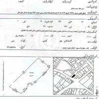 فروش ملک تجاری  چهارراه بسیج