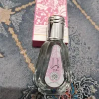 ادکلن یارا