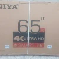 تلوزیون سونیا ۶۵