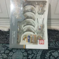 استکان‌پذیرایی‌‌چای‌خوری
