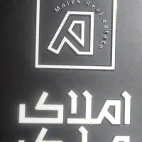 اجاره اپارتمانی اصناف(فردوس مهر)