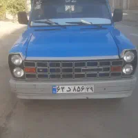 حمل بار با نیسان به تمام نقاط|خدمات حمل و نقل|سرپل ذهاب, |دیوار