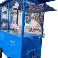 گاری سیار فلافل و ساندویچ و سیب زمینی تنوری