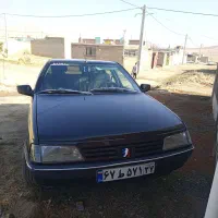 405 خاص وعروسک