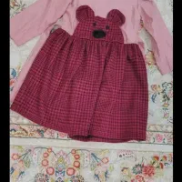 پیراهن دخترانه مناسب عید