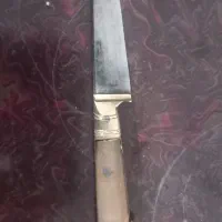 چاقو قدیمی