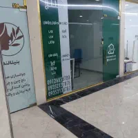 مغازه-20-متری