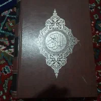 سر کتاب