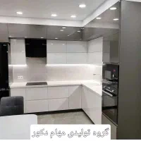 کابینت مدرن به قیمت تولیدی