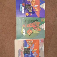 کتاب های فرمول بیست برای ۲۰ در امتحانات