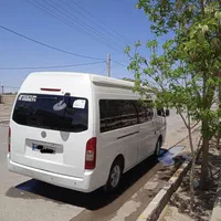 دربستی ون vip