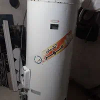 آبگرمکن