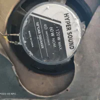 امپلی و میدرنج