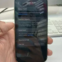 ایفون16نرمال|موبایل|مشهد, کارگران|دیوار