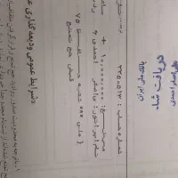 حج تمتع فروش فوری|تور و چارتر|تهران, لاله زار|دیوار