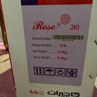 چرخ خیاطی کاچیران مدل رُز|چرخ خیاطی و ریسندگی|پیشوا, |دیوار