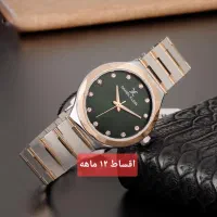 دنیل کلین۷۳۷۳۸ اقساط ۱ ساله