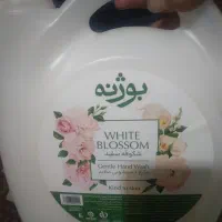 مایه دستشویی ۴ لیتری بوژنه ۲عدد