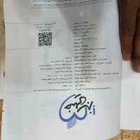 ۶ کتاب کمک درسی خیلی سبز دهم انسانی چاپ ۱۴۰۳ نو آک|کتاب و مجله آموزشی|تاکستان, |دیوار