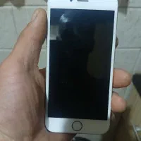 اپل
