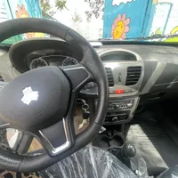 کوکییک Rصفر