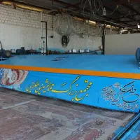 قالیشویی تخصصی طلایی