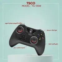 دسته بازی تسکو مدل TSCO 135W