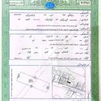 فوری تااخر همین برج تخفیف ۳۰ درصدی