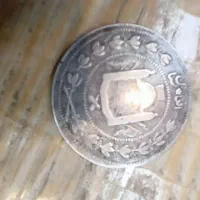 سکه نقره قدیمی افغانستان