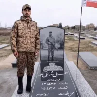 خدمات هوش مصنوعی