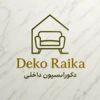 کابینت و کمد دیواری دکورایکا تمام اقساط
