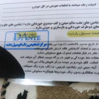 پراید132مشکی|خودرو سواری و وانت|اسلام‌شهر, شهرک احمدیه|دیوار