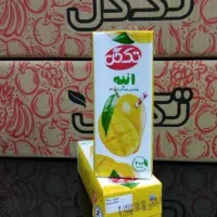 کلوچه وآبمیوه عمده|خوردنی و آشامیدنی|بهارستان, |دیوار