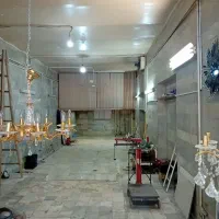 تجاری