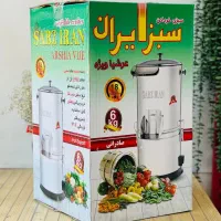 سبزی خردکن|خردکن، آسیاب، غذاساز|میانه, |دیوار