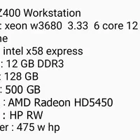 کیس ورک استیشن Hp z400|رایانه رومیزی|مشهد, شهید فرامرز عباسی|دیوار