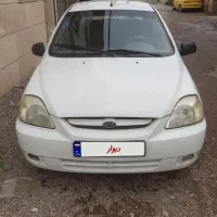 ریو کیا مدل ۸۵