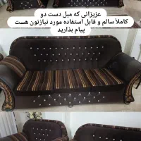 مبل۷ نفره