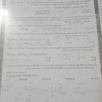 جزوه شیمی نکته تست (بینگ بنگ) پارسا فراهانی