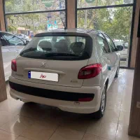 اتومات فلز 1404