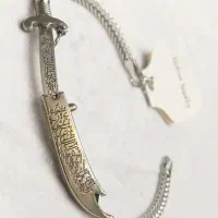 مچ بند شمشیر حضرت امیرالمومنین ع