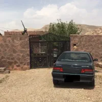 باغ
