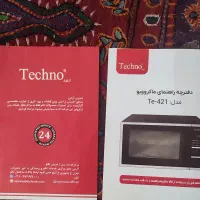 فروش|اجاق گاز و لوازم برقی پخت‌وپز|کرمان, |دیوار