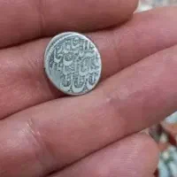 سکه قدیمی قاجار